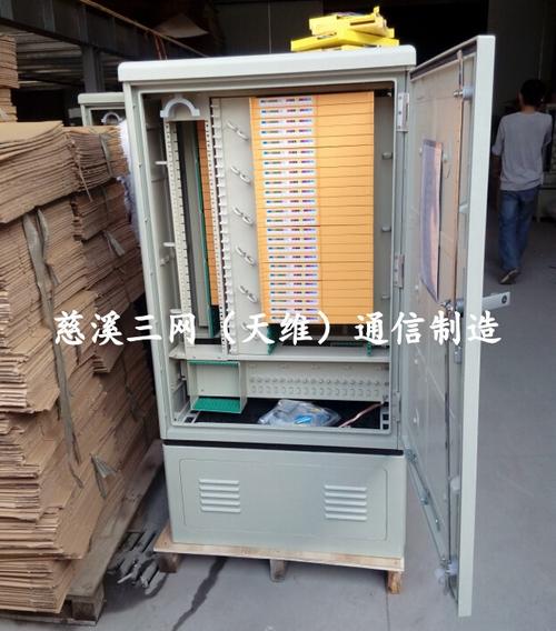 免跳纤光缆交接箱