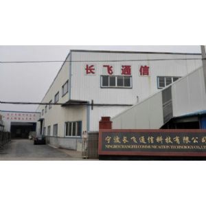 公司简介|东商网