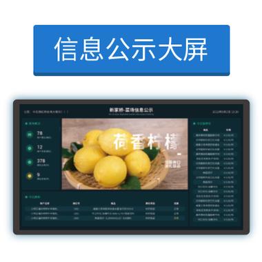 公司经营范围包括:研发,销售:网络设备,计算机软硬件,通信产品,并提供