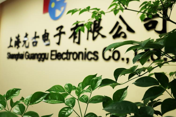 加工,销售;计算机系统集成;通信
